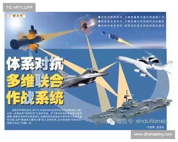 关键制胜：构建多维进攻体系的实战指南